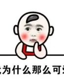 atasi loading lama zynga poker 2018 facebook Apa yang akan digunakan perusahaan Shinhwa Anda untuk mengembangkan Tsuen Wan?